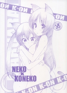 [Maruarai] NEKO x KONEKO (K-ON!)