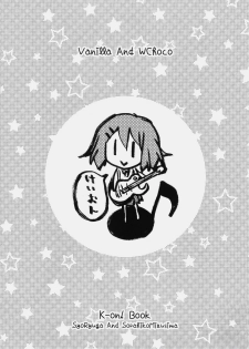 (C76) [GOUACHE BLUE, Ryuu no Kinyoubi (Mizushima Sorahiko, Ryuga Syo)] Vanilla And WChoc (K-ON!) - page 2