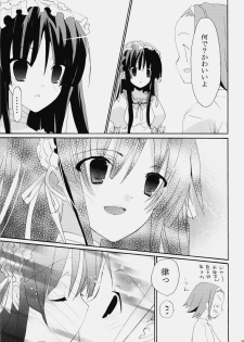 (C76) [GOUACHE BLUE, Ryuu no Kinyoubi (Mizushima Sorahiko, Ryuga Syo)] Vanilla And WChoc (K-ON!) - page 24