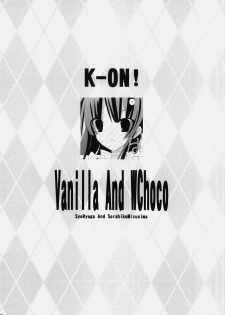 (C76) [GOUACHE BLUE, Ryuu no Kinyoubi (Mizushima Sorahiko, Ryuga Syo)] Vanilla And WChoc (K-ON!) - page 19