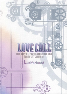 (C74) [Luciferhood (Uchoten)] LOVE CALL (Gundam 00) - page 34