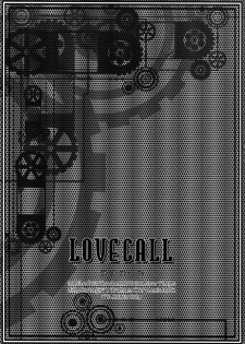 (C74) [Luciferhood (Uchoten)] LOVE CALL (Gundam 00) - page 2