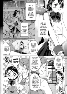 (C72) [EGOISM (Kasukabe Akira, Torigoshi Yayoi)] MANIAC JOB SYSTEM (Final Fantasy XII) [English] [SaHa] - page 5