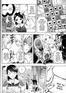 (C72) [EGOISM (Kasukabe Akira, Torigoshi Yayoi)] MANIAC JOB SYSTEM (Final Fantasy XII) [English] [SaHa] - page 15