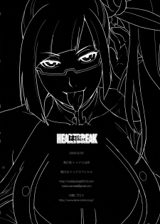 (SC45) [Todd Special (Todd Oyamada)] Heart Break (BlazBlue) - page 21