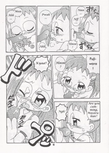 (C67) [Kishaa (Yoshiwo)] Magical Stage Z (Ojamajo Doremi) [English] - page 9