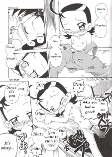 (C67) [Kishaa (Yoshiwo)] Magical Stage Z (Ojamajo Doremi) [English] - page 14