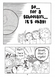 (C67) [Kishaa (Yoshiwo)] Magical Stage Z (Ojamajo Doremi) [English] - page 25