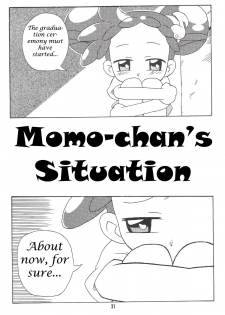 (C67) [Kishaa (Yoshiwo)] Magical Stage Z (Ojamajo Doremi) [English] - page 20