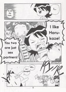 (C67) [Kishaa (Yoshiwo)] Magical Stage Z (Ojamajo Doremi) [English] - page 11