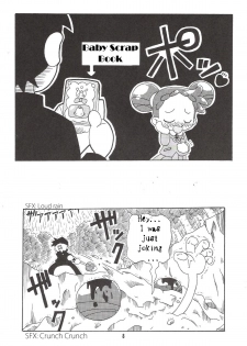 (C67) [Kishaa (Yoshiwo)] Magical Stage Z (Ojamajo Doremi) [English] - page 7