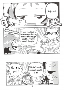 (C67) [Kishaa (Yoshiwo)] Magical Stage Z (Ojamajo Doremi) [English] - page 19