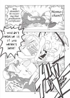 (C67) [Kishaa (Yoshiwo)] Magical Stage Z (Ojamajo Doremi) [English] - page 23