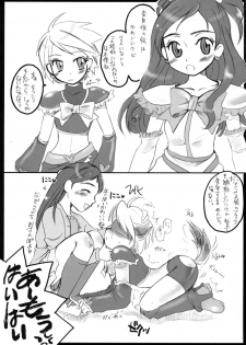 [Motsu Ryouri, Sarurururu (Doru Riheko, Motsu)] Bucchake CURE BLACK (Futari wa Precure) - page 22