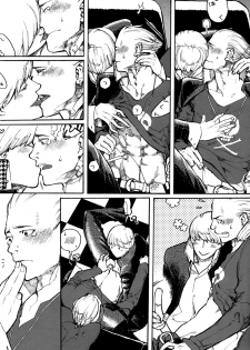 [Prefab Local] Bremen the Under [Yaoi] - page 5