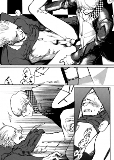 [Prefab Local] Bremen the Under [Yaoi] - page 10