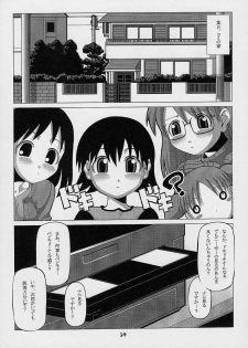 (C61) [Power Slide (Uttorikun)] Love Cat (Azumanga Daioh) - page 38