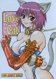 (C61) [Power Slide (Uttorikun)] Love Cat (Azumanga Daioh) - page 1