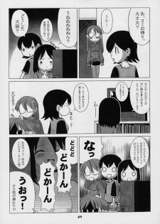 (C61) [Power Slide (Uttorikun)] Love Cat (Azumanga Daioh) - page 48