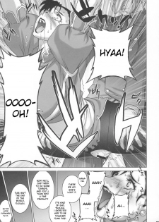 (COMIC1☆2) [Engram (Motchie, nori-haru)] Reijoku (Street Fighter) [English] [desudesu] - page 22
