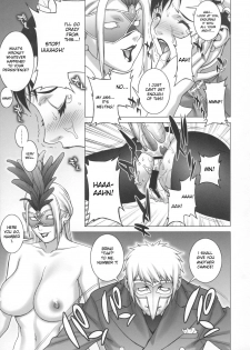 (COMIC1☆2) [Engram (Motchie, nori-haru)] Reijoku (Street Fighter) [English] [desudesu] - page 18