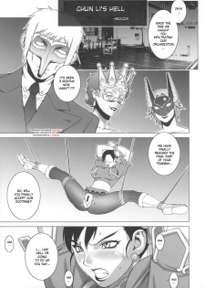 (COMIC1☆2) [Engram (Motchie, nori-haru)] Reijoku (Street Fighter) [English] [desudesu] - page 4