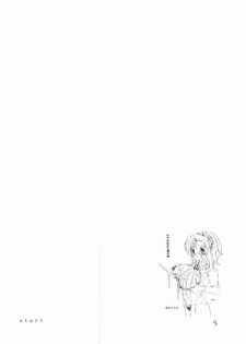 (CR31) [Ekitai no Tomosha (Shachi)] Mizuho Sensei to Boku no Eki (Onegai Teacher) - page 2