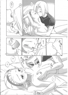 [JACK-O'-LANTERN] NAMETATE - page 11