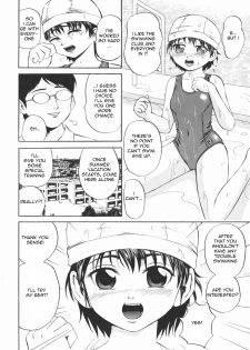 [Kawadi MAX] Inu Shoujo (Dog Girl) [English] =LWB= - page 24