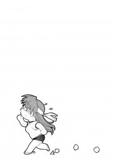 (CR33) [Studio Wallaby (Niiruma Kenji)] Yomi Kaki (Azumanga Daioh) - page 26