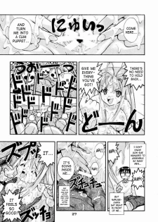 [studio AQA (FUGO + YUE)] SUPE-MANI 1 (Love Hina) [English] [SaHa] - page 25