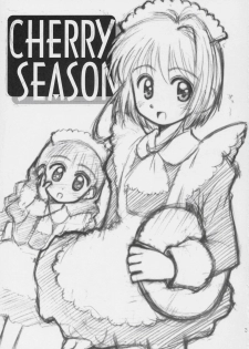 (C66) [Jido-Hikki (Kokekokko Coma)] Cherry Season (Cardcaptor Sakura) - page 2