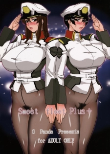 [G-Panda (Midoh Tsukasa)] Sweet Fleet Plus (Mobile Suit Gundam SEED) - page 1