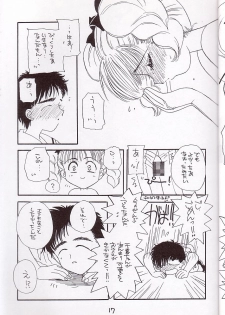 [Cafeteria Watermelon] Cherry 1/2 (2) (Card Captor Sakura) - page 16