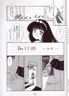 [Cafeteria Watermelon] Cherry 1/2 (2) (Card Captor Sakura) - page 18