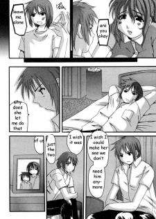 Raping Mother? [English] [Rewrite] [EZ Rewriter] - page 4