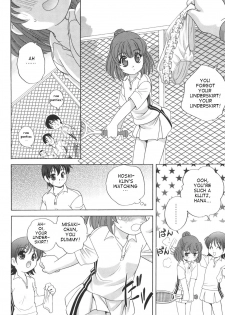 [Araki Akira] Waruiko Ch. 1, 9-10 [English] {Takehiro} - page 26