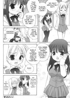 [Araki Akira] Waruiko Ch. 1, 9-10 [English] {Takehiro} - page 22