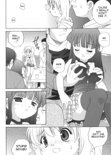 [Araki Akira] Waruiko Ch. 1, 9-10 [English] {Takehiro} - page 12