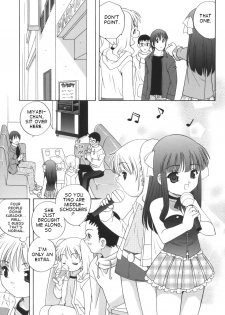 [Araki Akira] Waruiko Ch. 1, 9-10 [English] {Takehiro} - page 11