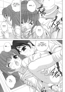 [Araki Akira] Waruiko Ch. 1, 9-10 [English] {Takehiro} - page 33