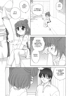 [Araki Akira] Waruiko Ch. 1, 9-10 [English] {Takehiro} - page 27