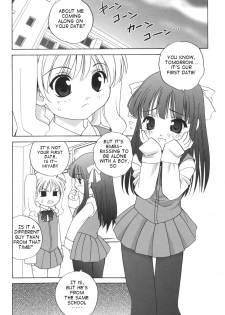 [Araki Akira] Waruiko Ch. 1, 9-10 [English] {Takehiro} - page 8