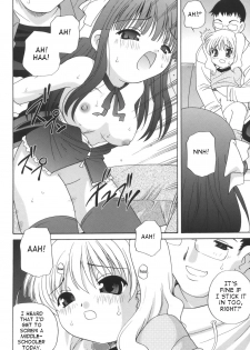 [Araki Akira] Waruiko Ch. 1, 9-10 [English] {Takehiro} - page 16