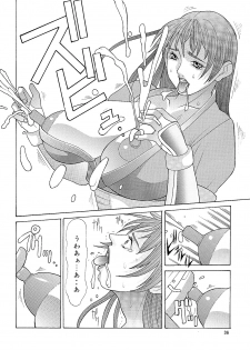 (C62) [ALPS, Okachimentaiko, Rippadou (Various)] Next Climax Magazine 11 - Kakutokei III (Various) - page 35