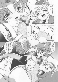 (C65) [ABSOLUTE FANTASY (Akira Tenshou)] Lolita Tengoku EX2  Tondemo Akumakko Pururi2 - page 28