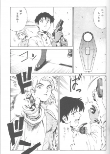 [Takahiro Kutugi] Friends Yes We're (Evangelion) - page 38