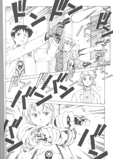 [Takahiro Kutugi] Friends Yes We're (Evangelion) - page 37