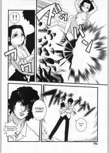 (CR37) [WICKED HEART (ZOOD)] Brave Girl & Kind Giant (BLEACH) [English] {megasean3000} - page 25