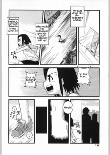 (CR37) [WICKED HEART (ZOOD)] Brave Girl & Kind Giant (BLEACH) [English] {megasean3000} - page 15